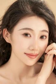 Yi Yun