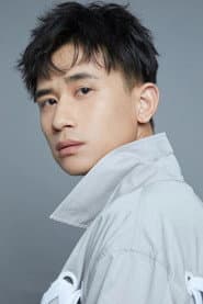 张典哲