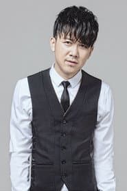 Gao Jin