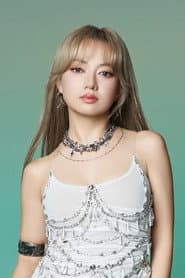 Xuan Nghi