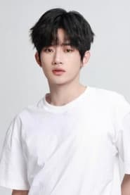王浚宇