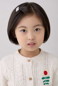 이서윤