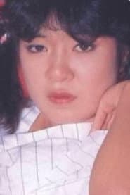 Yoko Tashiro