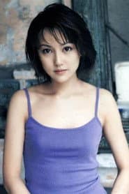 Chikako Kobayashi