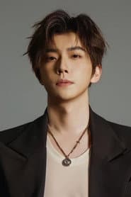 Zheng Zhong