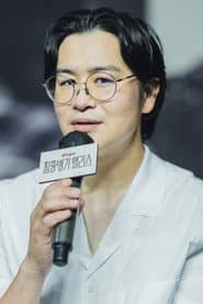 Seo Seong-won
