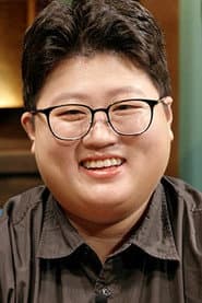 지구