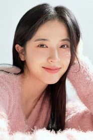 유영은