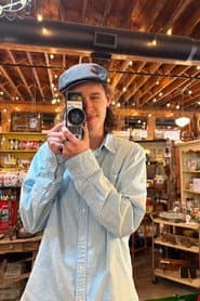 Evan W. Gerdes