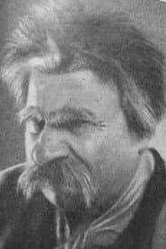 Mikhail Shifman