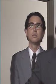 Sumimaro Yoshimi