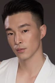 Lu Shuai