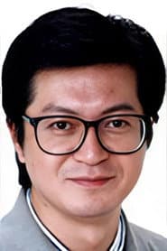 Toshihito Ito