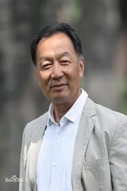 温铁军