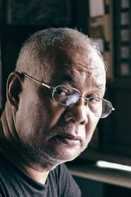 Rener Concepcion