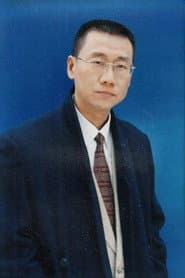 Yun Heng