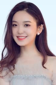 Jin Mei Chen