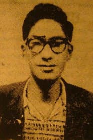 Fausto Espinoza Farfán