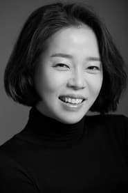 An Da-jung
