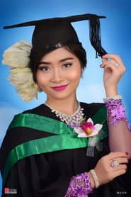 Chue Lay