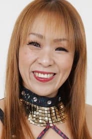 Hamuko Hoshi