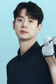 Moon Su-in