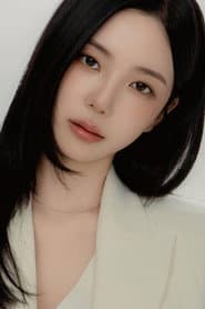 Yun Ha-jeong