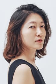 Song Eun-ji