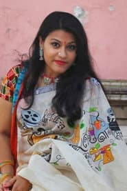 Arundhati Mukherjee