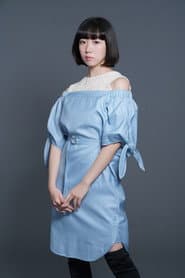 Honoka Tachibana