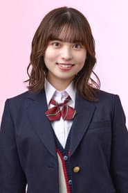 Amane Uehara