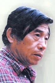 Zhang Gang