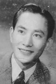 Feng Xu