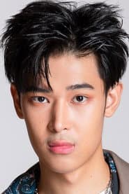 Thanawat Koosuwan