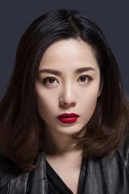 Yang Ziyan