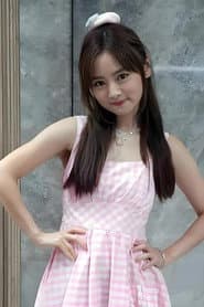 Yuki Law