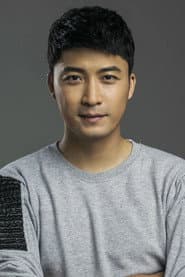 Wang Zhi Yuan