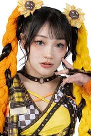 Himawari Sato
