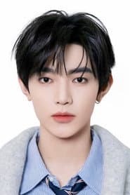 Zhang Hao