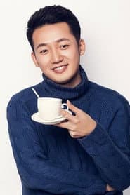 Zhang Yuening