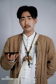 Luo Jing