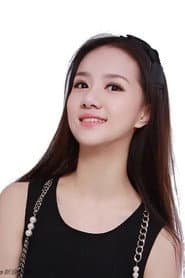 Hu Zixuan