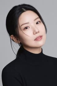 Song Da-in