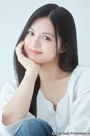 I-chi