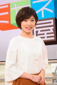 Mao Hayashi