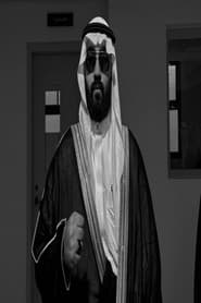 Yaeen almadani