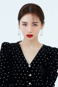Lu Chen