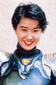 Azusa Nakamura