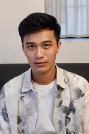 Lee Yu-shao