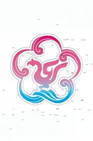 无锡